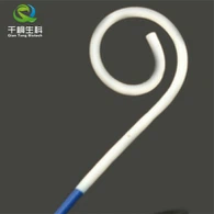 Catheter for Coronary Angiography