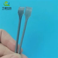Peel Away Sheath Catheter
